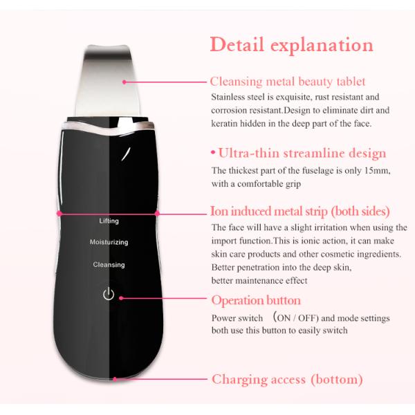 Slim Multifunction Beauty Device , Shovel Peeling Ultrasonic Skin Scrubber
