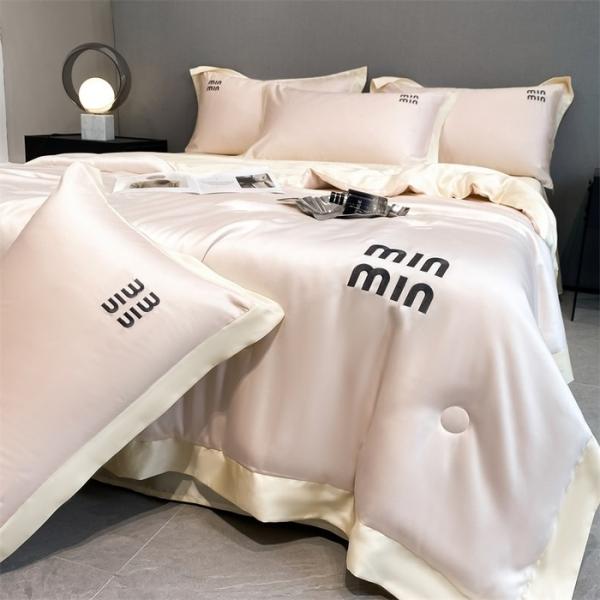 Wedding Luxury Washed Silk Quilt Set Four Pieces and Three Pieces for Comfortable Sleep
