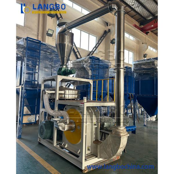 High-Efficiency PVC Pulverizer Machine for Sale