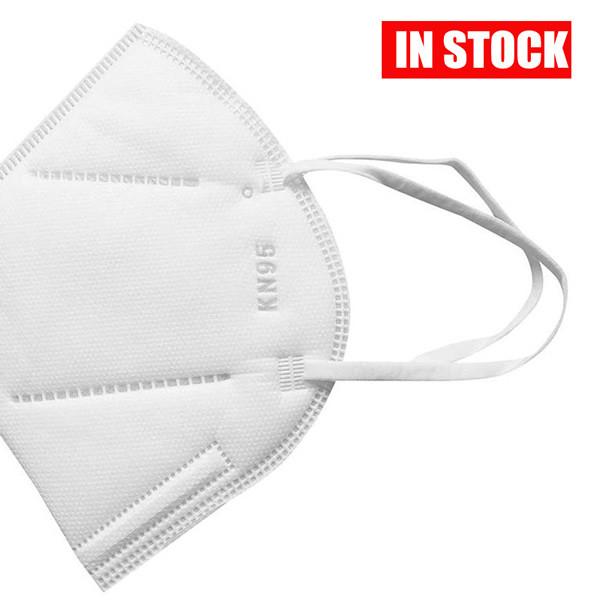 Safety N95 Face Mask Surgical Disposable Dust Masks 3 Ply Foldable Design