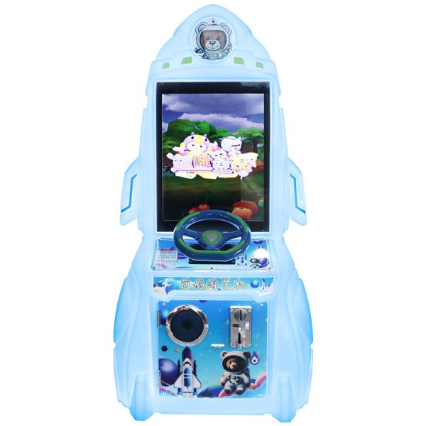 Instalações de entretenimento interior para crianças azuis Máquinas de jogos de arcade operadas por moedas