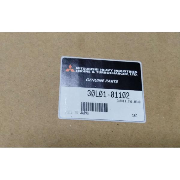Mitsubishi S4Q valve 32C04-10100 32C04-11100, L3E cylinder gasket 30L01-01102