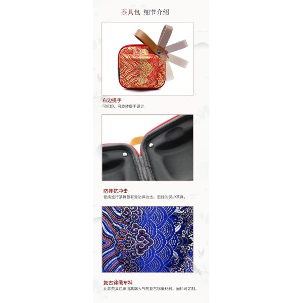 EVA Travel Tea Set Double Wall Glass Pot porcelain tea cup set portable case for outdoor and picnics