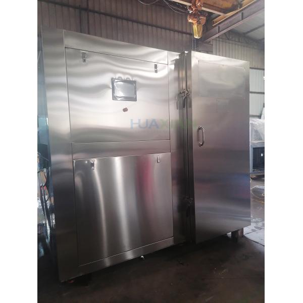 120kgs Stainless Steel Rice Vacuum Pre Cooling Machine For Cold Areas