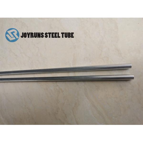 Паяемая одностеночная стальная трубка гальванизировала покрытые 9.5mm * 0.7mm