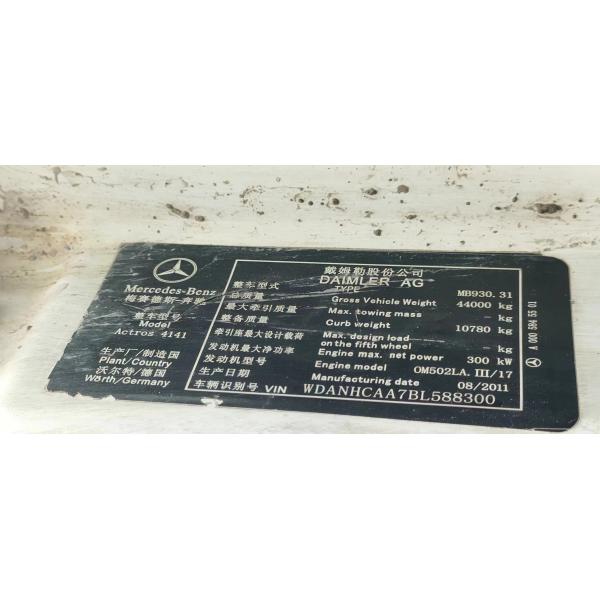 Sany использованный бетон насос грузовик 62м грузовик монтированный бетон насос подержанный