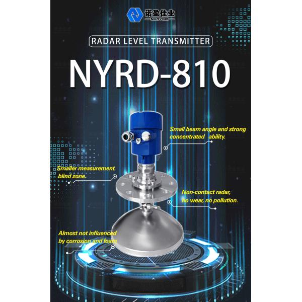 26GHz NYRD-810 高周波計波レーダー 固体レベルセンサー 誘導レーダー 酸レベルトランスミッター