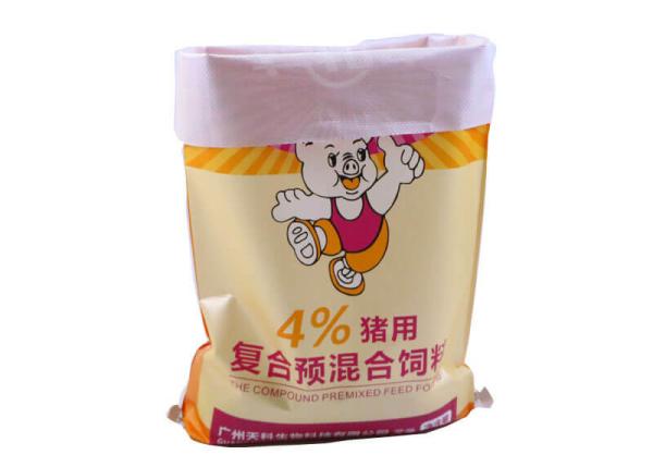Waterproof Woven Polypropylene Feed Bags Duck / Chicken Feed Sacks With Liner