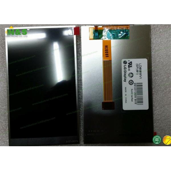 Antiglare a- Si 5.0 inch 500 cd / m² LG LCD Panel High Luminance LD050WV1- SP01