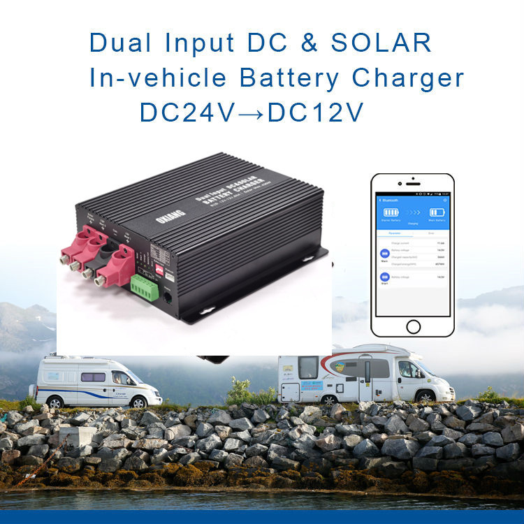 Заряжатель DC 12V MPPT солнечный для RV/ион/загерметизированный ГЕЛЬ/батарея LiFePo4 лития