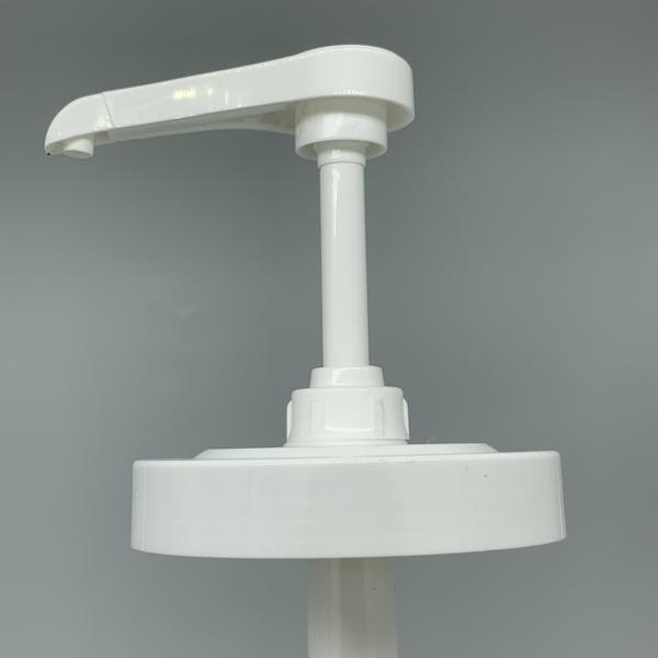 UK10 550ML bottle with special cap for pressed jam syrup pump