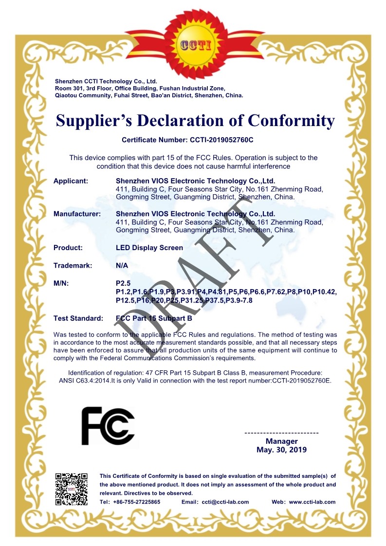 Shenzhen Vios Electronic Technology Co., Ltd Сертификации