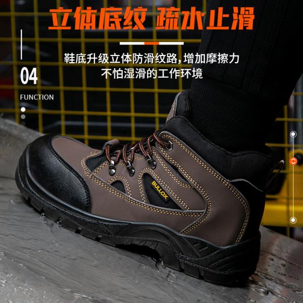 Oxford Cloth Security Boots Men PU Injection Sole Steel Plate Anti Proof Work For Mens