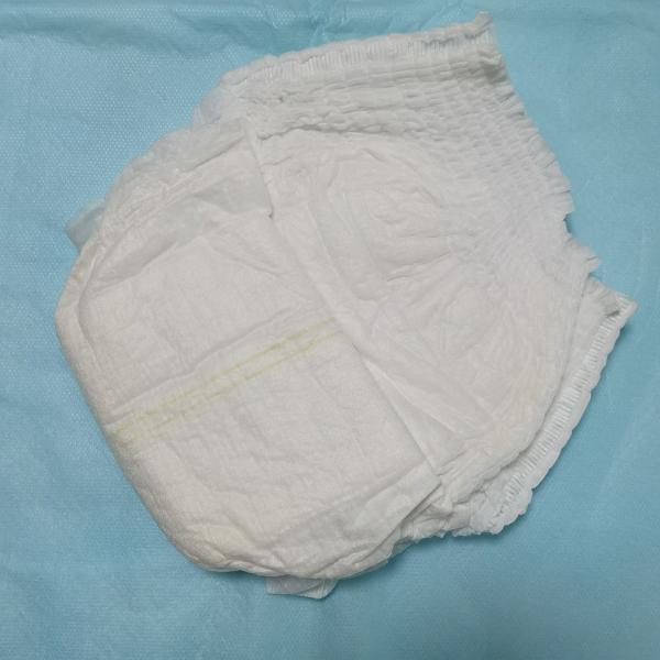 OEM Non Woven Cotton Baby Diaper Pants With Elastic Waistband