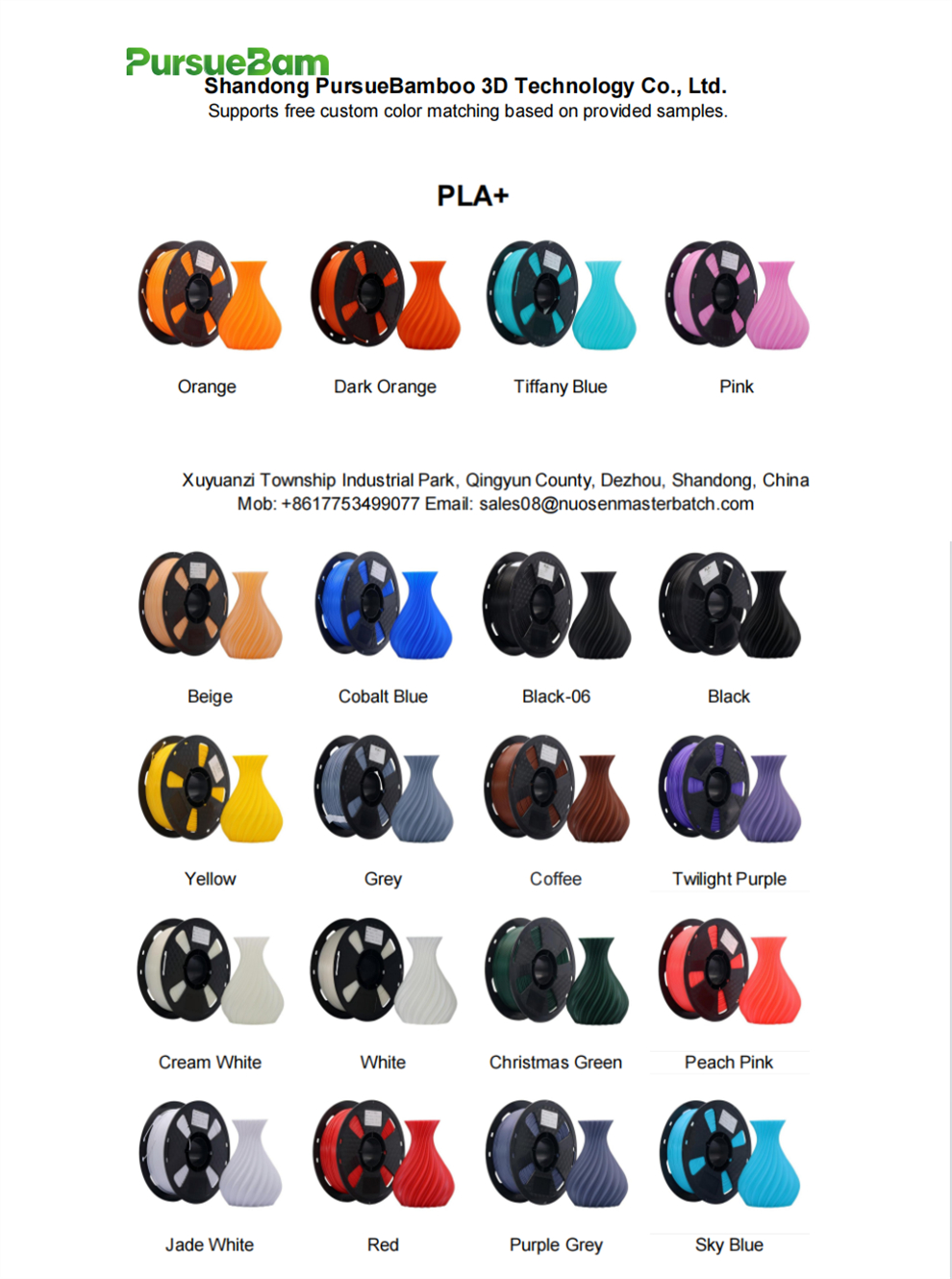 1.75mm Bulk 3d Printer Filament 1kg 3kg Spool Fit Most Fdm 3d Printers
