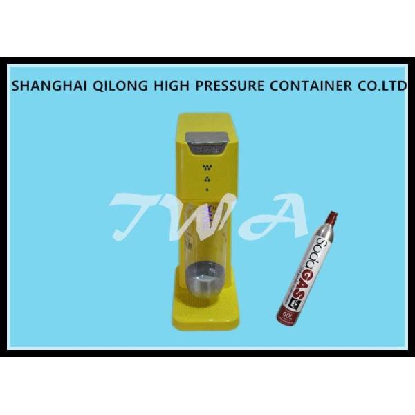 Small Yellow Soda Machine For Home / Soda Machine Maker 150 Bar Working Pressure