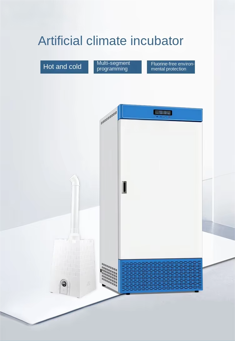 Customized Artificial Climate Light Incubator BOD Microbial Mold Constant Temperature YF-GX80B 1400W