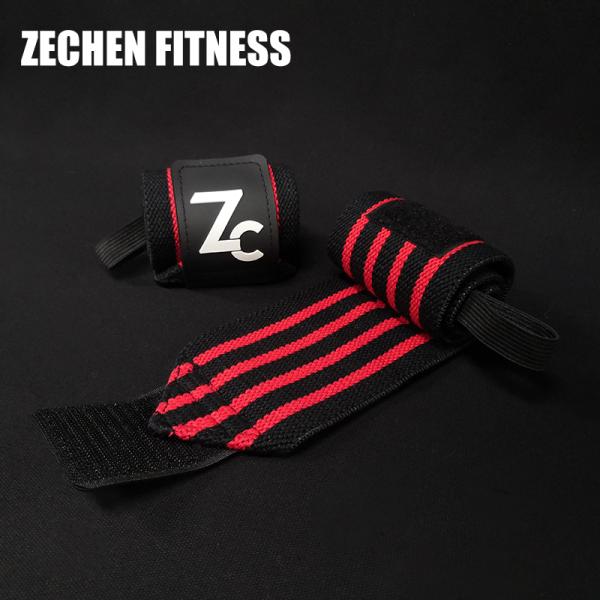 One Size Fits All Wrist Wraps Fitness 45cm Cotton Elastic Weight Lifting Support Straps 8cm