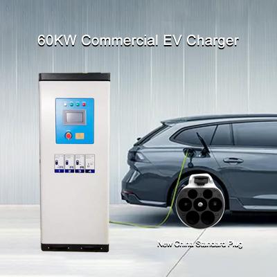 60KW Commercial Fast EV DC Charger OCPP1.6 Ethernet/Wifi/4G LCD CCS1 With Payment