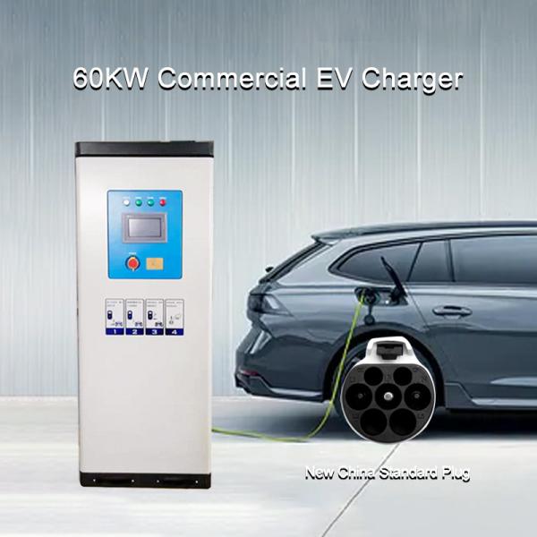 60KW Commercial Fast EV DC Charger OCPP1.6 Ethernet/Wifi/4G LCD CCS1 With