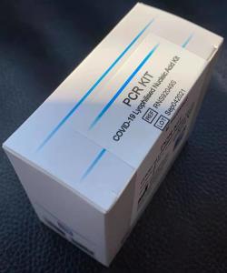 CE/White list Covid-19 Real Time Fluorescence PCR Detection Kit 50T/Box 100T/Box
