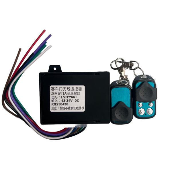 Universal Bus Remote Control LY-TY001 433MHz 30m Range