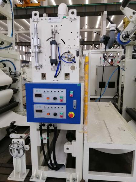 Automated Extrusion Coating Machine 380V 50Hz 250m/min