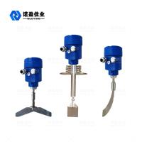 NYZX serie rotativo interruptor de nivel de paleta para las materias primas hopper material sensor de alimentación del contenedor