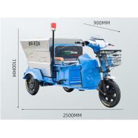 Three-wheeled sprinkler construction site with high-pressure cleaning truck municipal