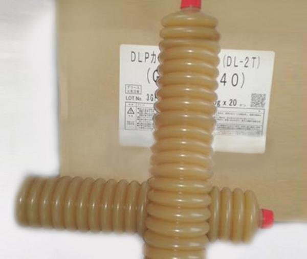 SMT THK AFE-CA GREASE,Japanese THK AFE grease wholesale SMT THK AFE-CA GREASE,Japanese THK AFE grease wholesale