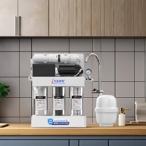 Home Reverse Osmosis Drinking Water Purifier 5 Stage Filtration System