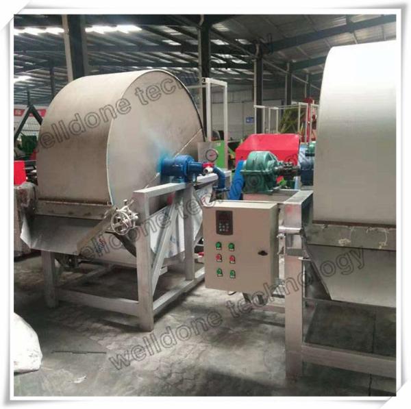 Filtro de cilindro automático de aço inoxidável do vácuo do amido do equipamento auxiliar para a indústria alimentar