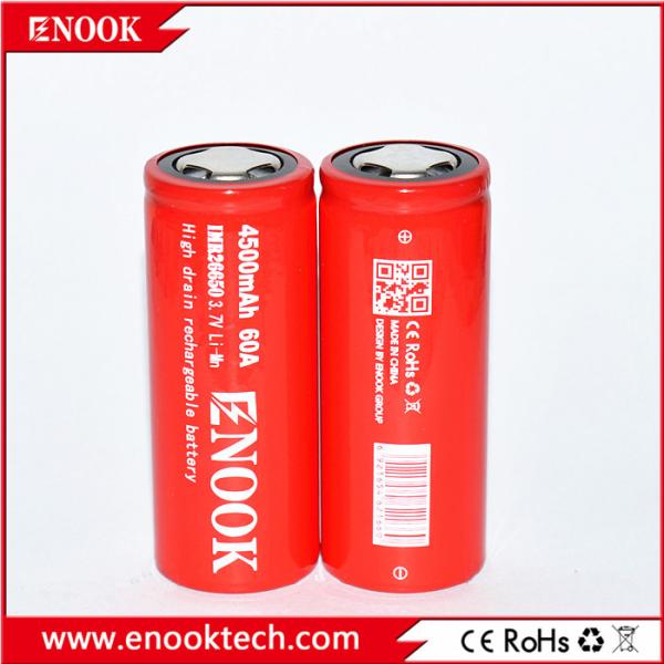 Cylindrical 26650 Lithium Ion Rechargeable Battery High Capacity 4500mah 3.7V