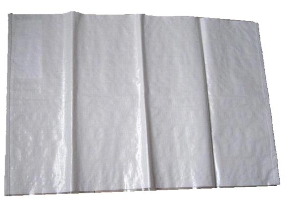 Eco Friendly PP Woven Sugar Bag for Packaging Single Folded Bopp Printing