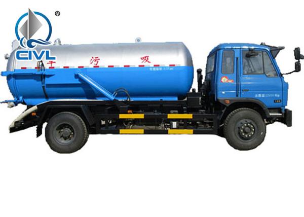 New Light Type 5 - 6CBM LHD 4X2 Sewage Suction Truck Sinotruk Howo7, Combination Sewer Cleaning Truck