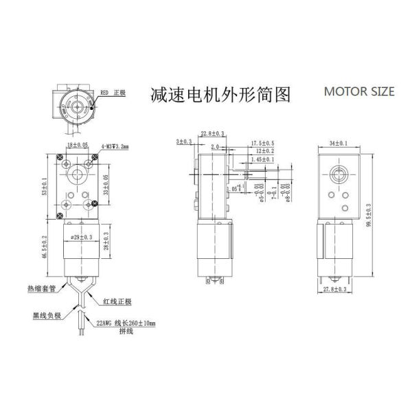 FT-53SGM395 Excellent Quality Big Torque High Efficiency Silent 12v 2-10RPM Slow Speed Self Cleaning Cat Litter Box Motor Smart Cat Toilet Motors