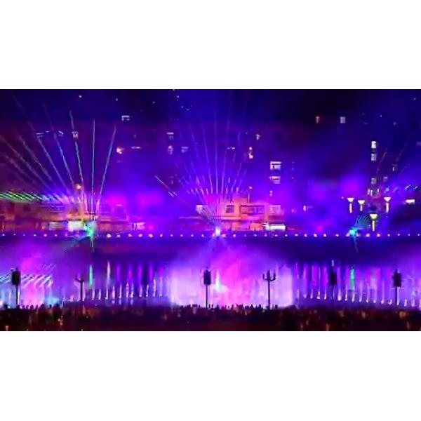 Programmable Outdoor Laser Light Show For Scenic Spots Decoration