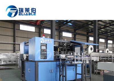 2000 BPH Plastic Bottle Blowing Machine Full Automatic Fashion Design