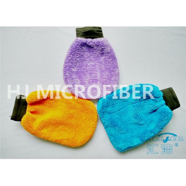 Перчатка припудривания Microfiber портативной прочной перчатки мытья Microfiber супер absorbent