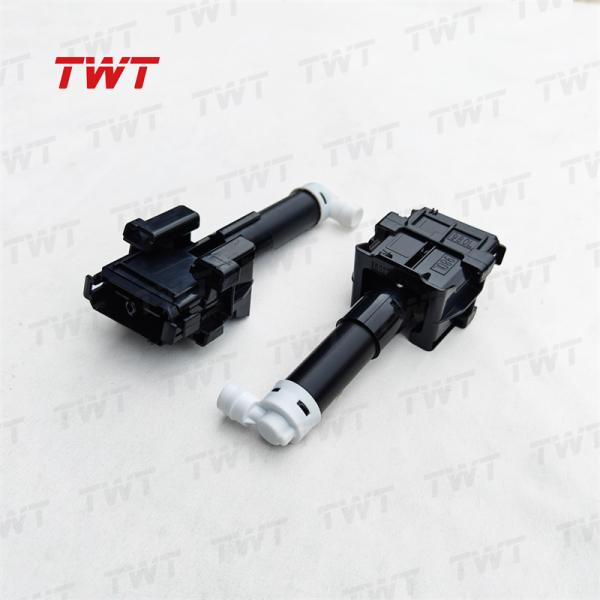 TWT ACTUATOR SUB-ASSY, HEADLAMP WASHER, LH RH 85207-33090 85208-33090 8520733090 8520833090 for Toyota Lexus ES2## 350 300H