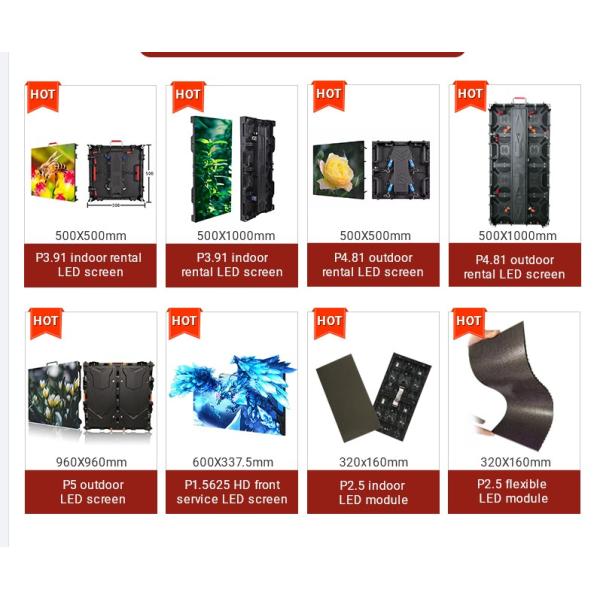 Электропитание приведенное Meanwell дисплея бита рекламы 16 видео- на открытом воздухе фиксированное