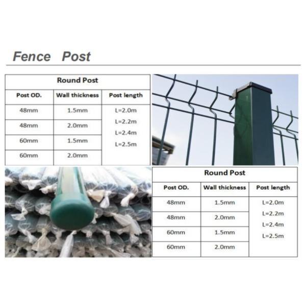 Панели загородки металла декоративной высоты Dia 2m 5mm зеленые покрашенные изогнутые