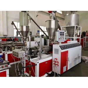QINGDAO DEERMA PLASTIC MACHINERY CO.LTD