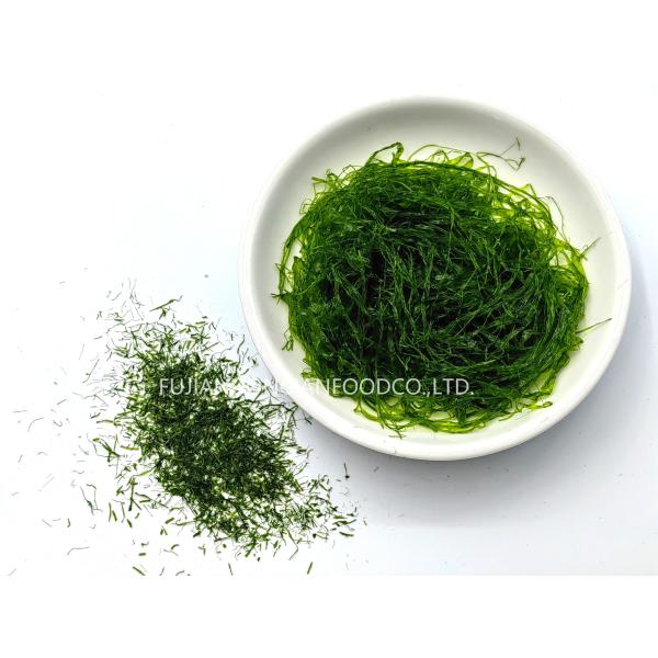 Premium 200g Emerald Prolifera Seaweed Powder Vegan Cooking Essential