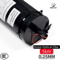Transmission d'image à haut rendement Vol longue distance 5 km 0,25 mm UAV portable Accessoires Fpv Drone Fibre optique