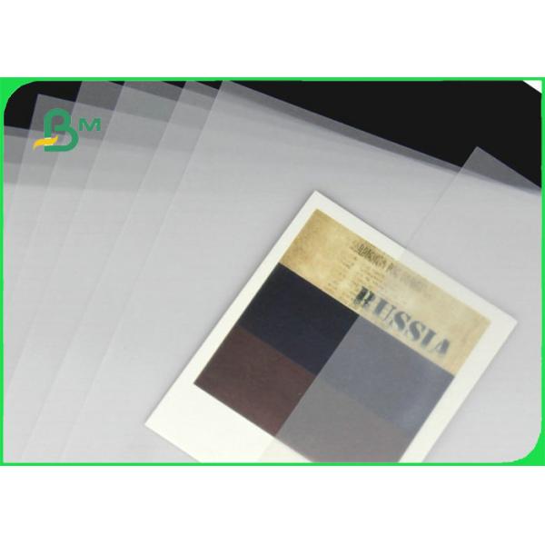 73gsm 83gsm Drafting Tracing Paper For CAD Printers A1 A2 A3 A4 Tear Resistance бумага вычерчивания 73gsm 83gsm чертя для сопротивления разрыва принтеров A1 A2 A3 A4 CAD