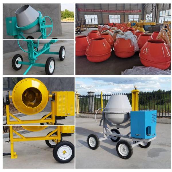 Towable 350L/400L/500L/700L Diesel Gasoline Or Motor Concrete Mixer