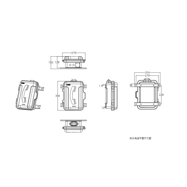 Сверхмощный промышленный погодостойкий уровень 80dB звонка телефона