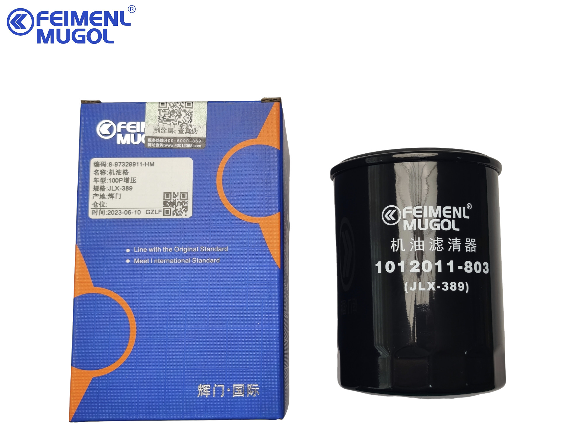 8-97329911 Нефтяной фильтр элемент 8973099270 Части Isuzu D Max 4JA1 600P 4kh1 двигатель