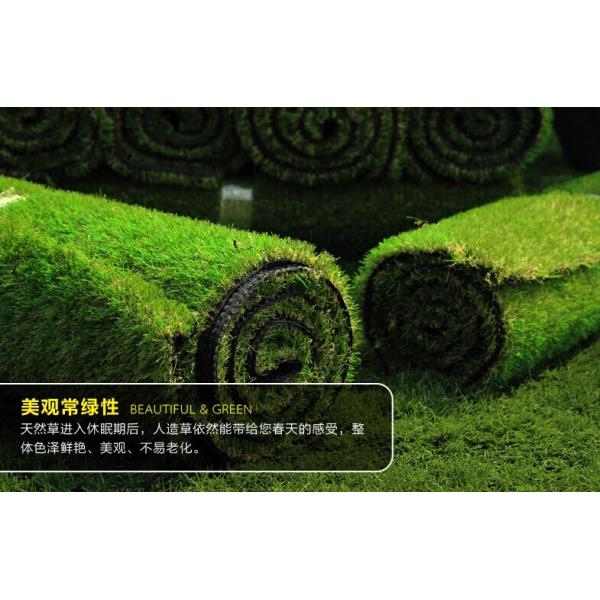 Artificial turf golf greens grass, fake turf